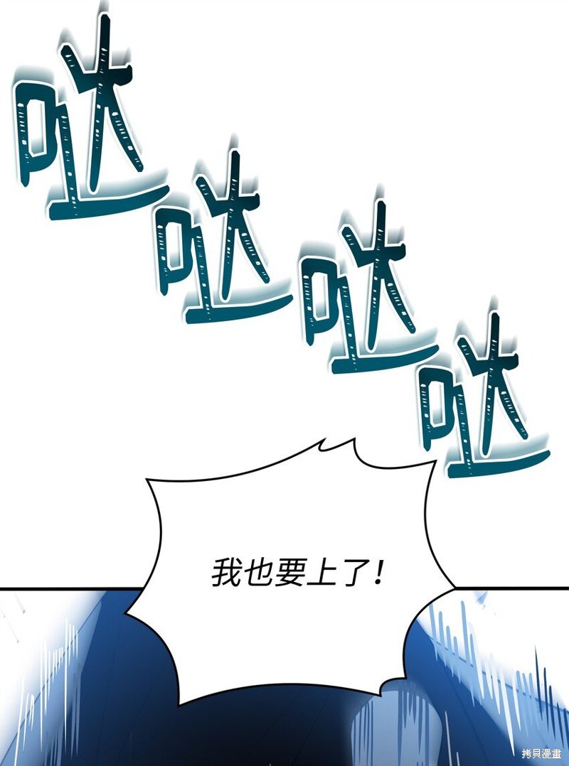 第146话