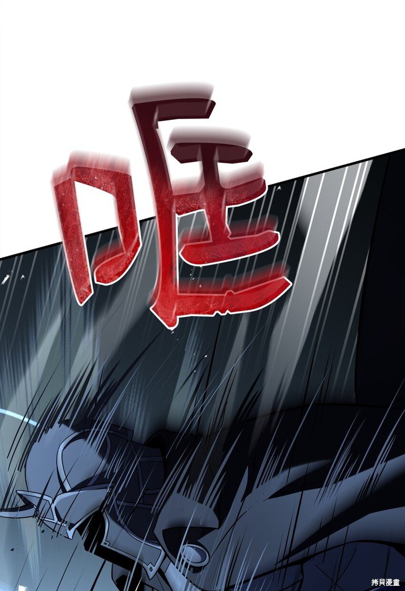 第146话