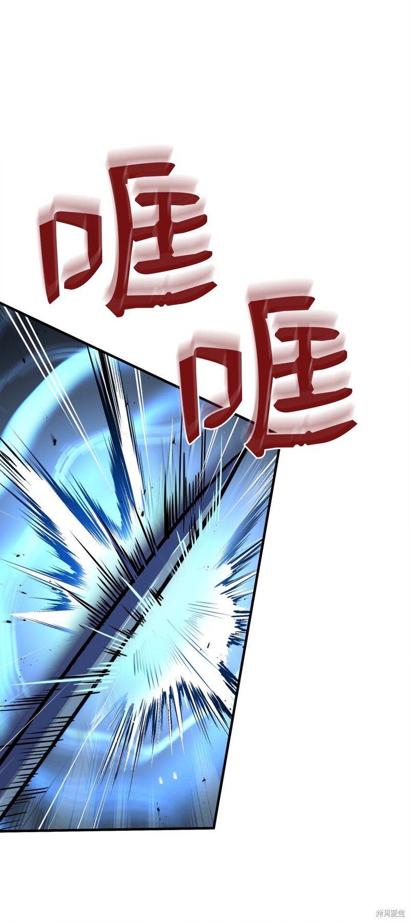 第146话