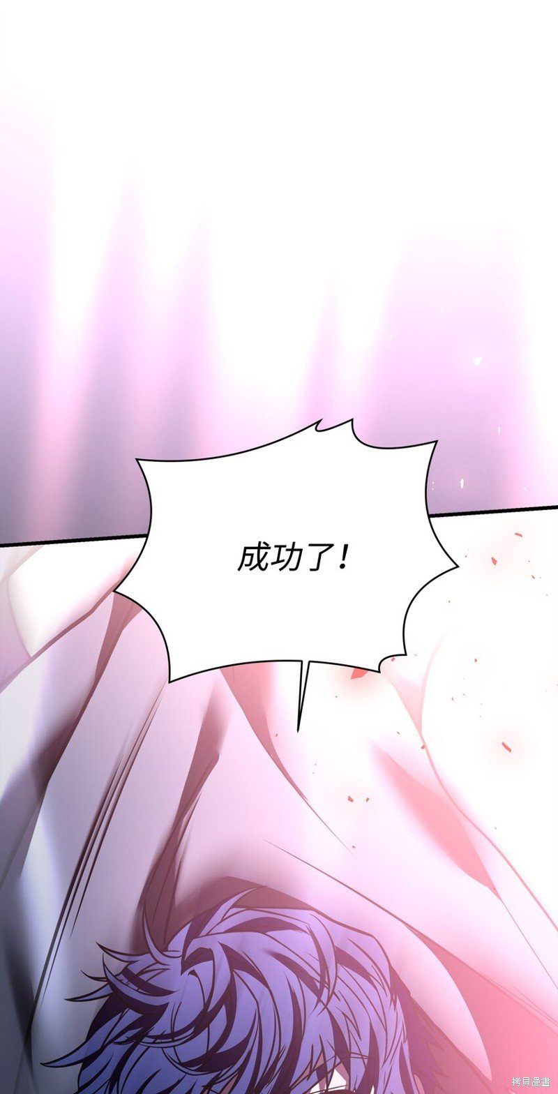 第146话