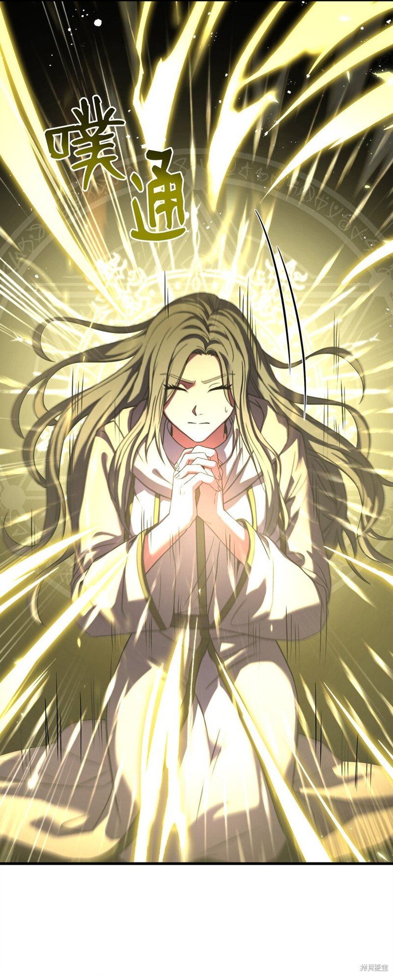 第147话