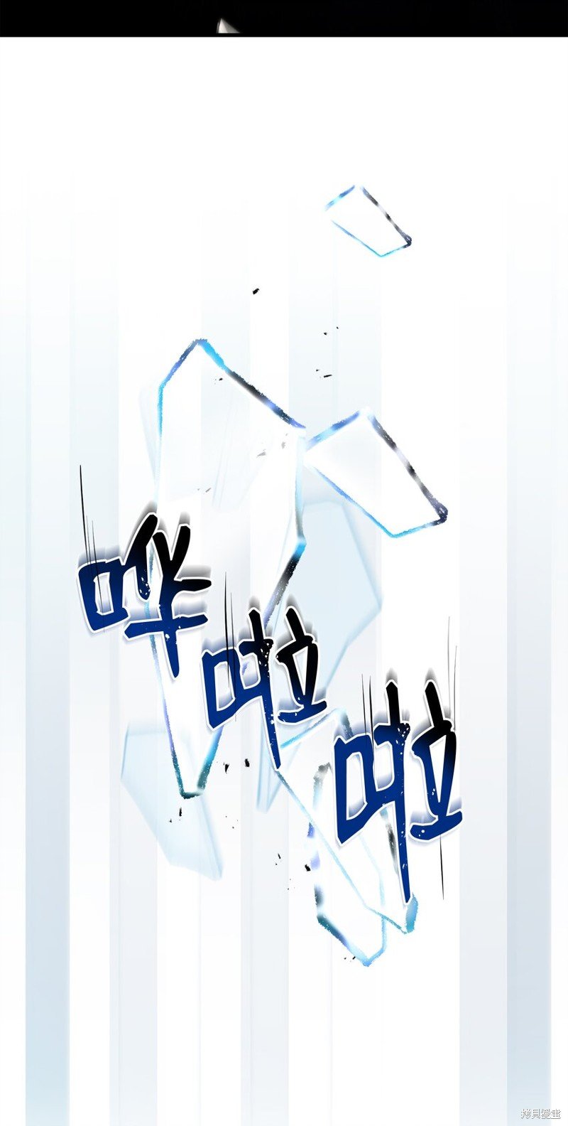 第147话