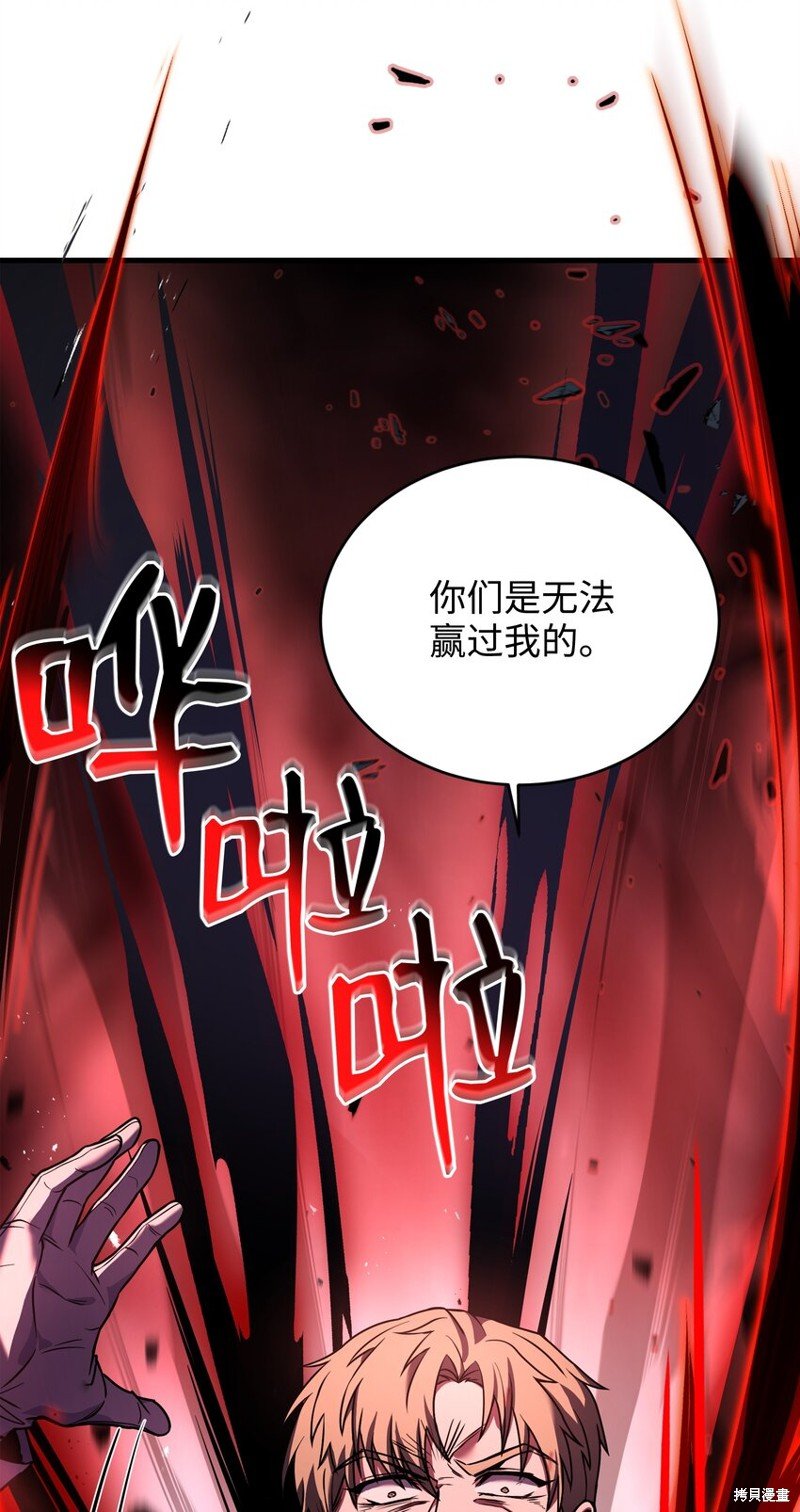 第147话
