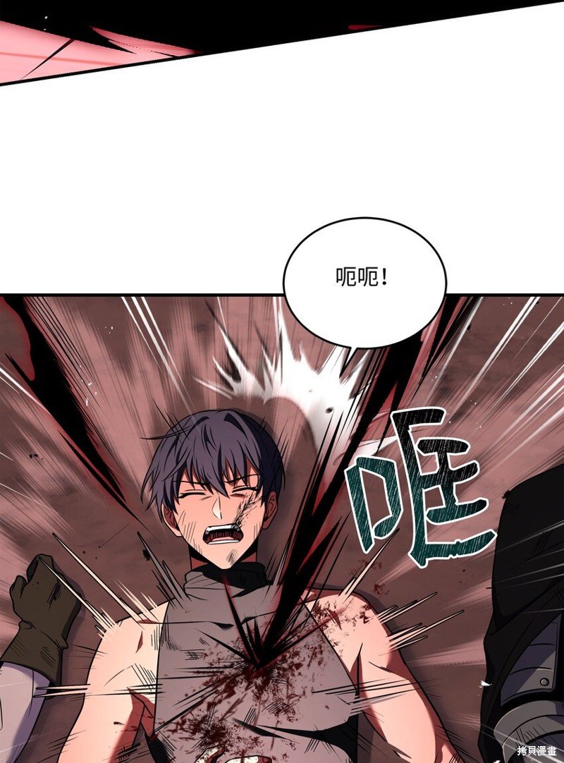 第147话