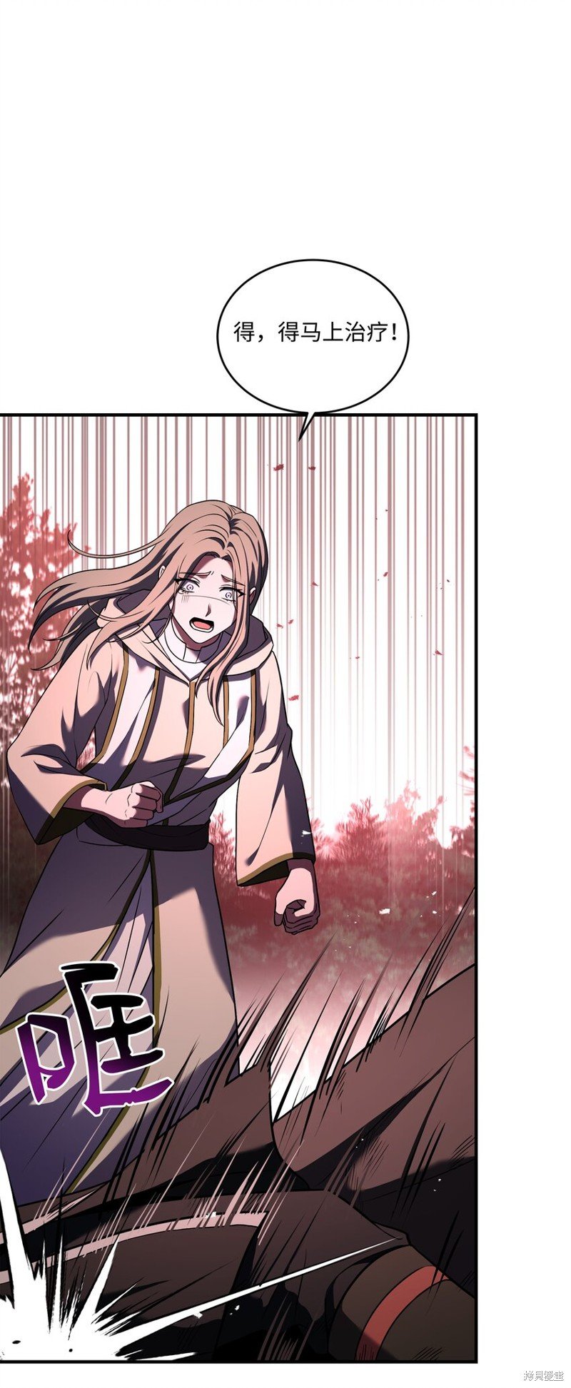 第147话