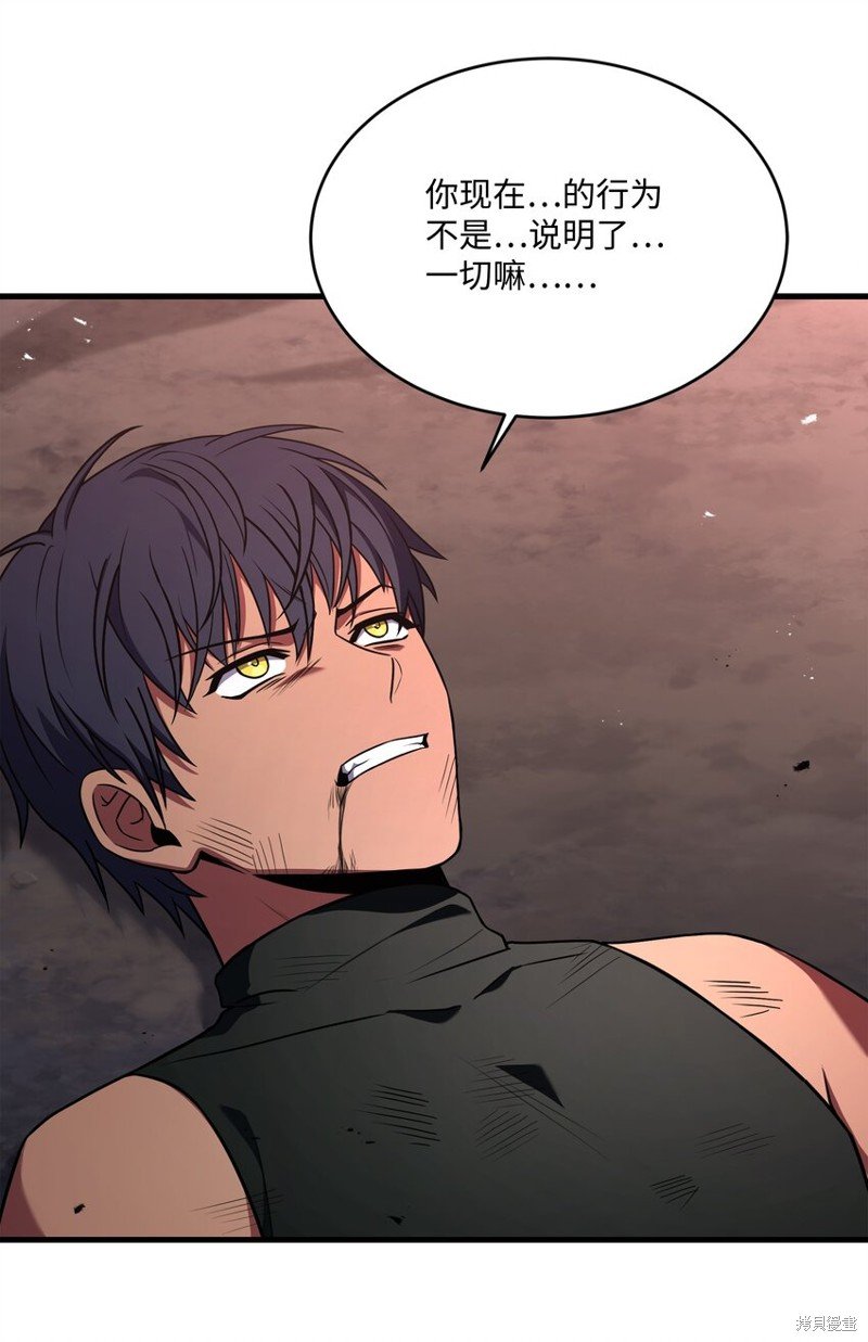 第147话