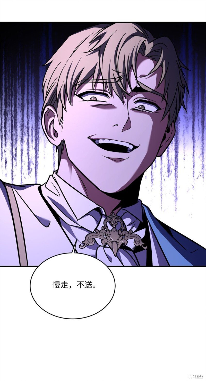 第147话