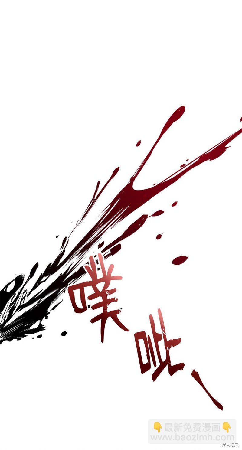 第147话