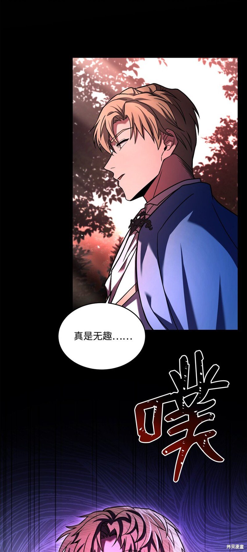 第147话