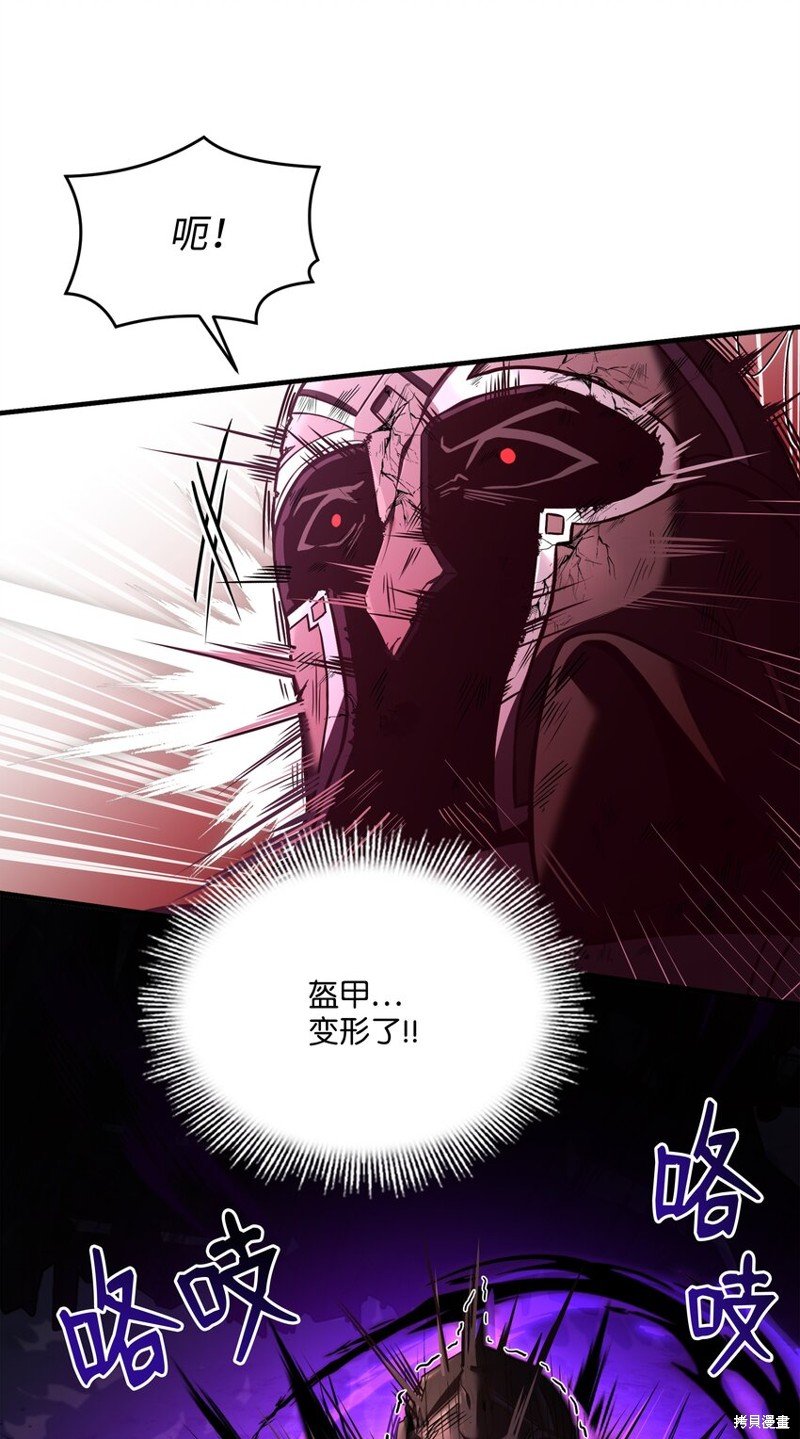 第147话
