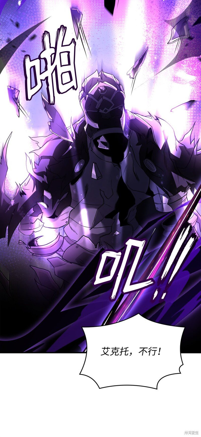 第147话