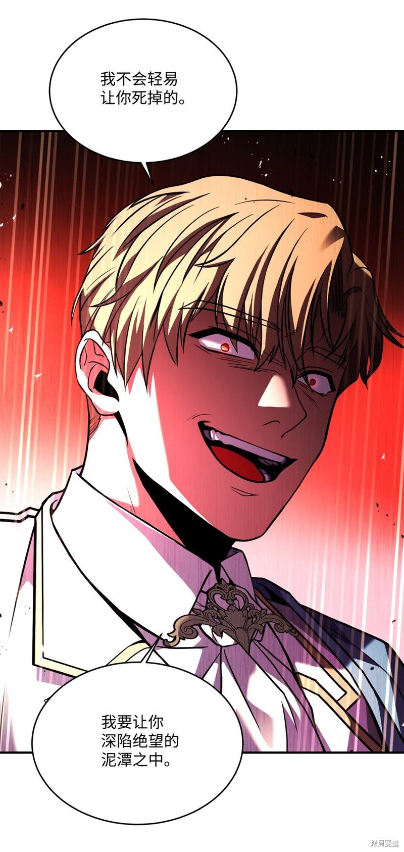 第147话