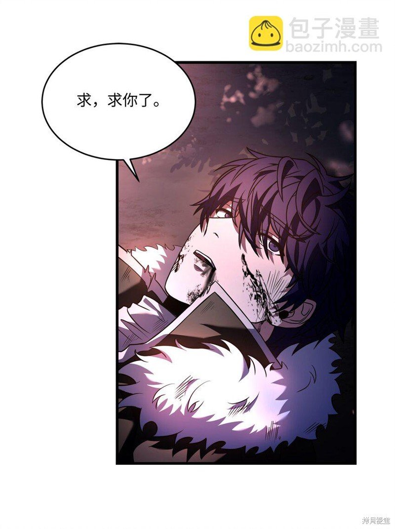 第147话