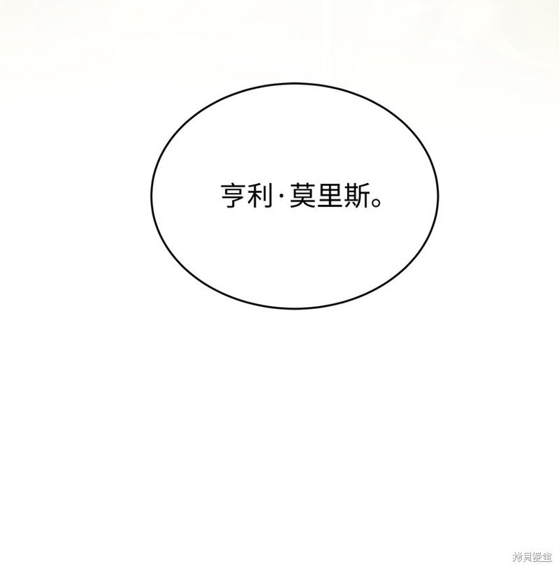 第147话