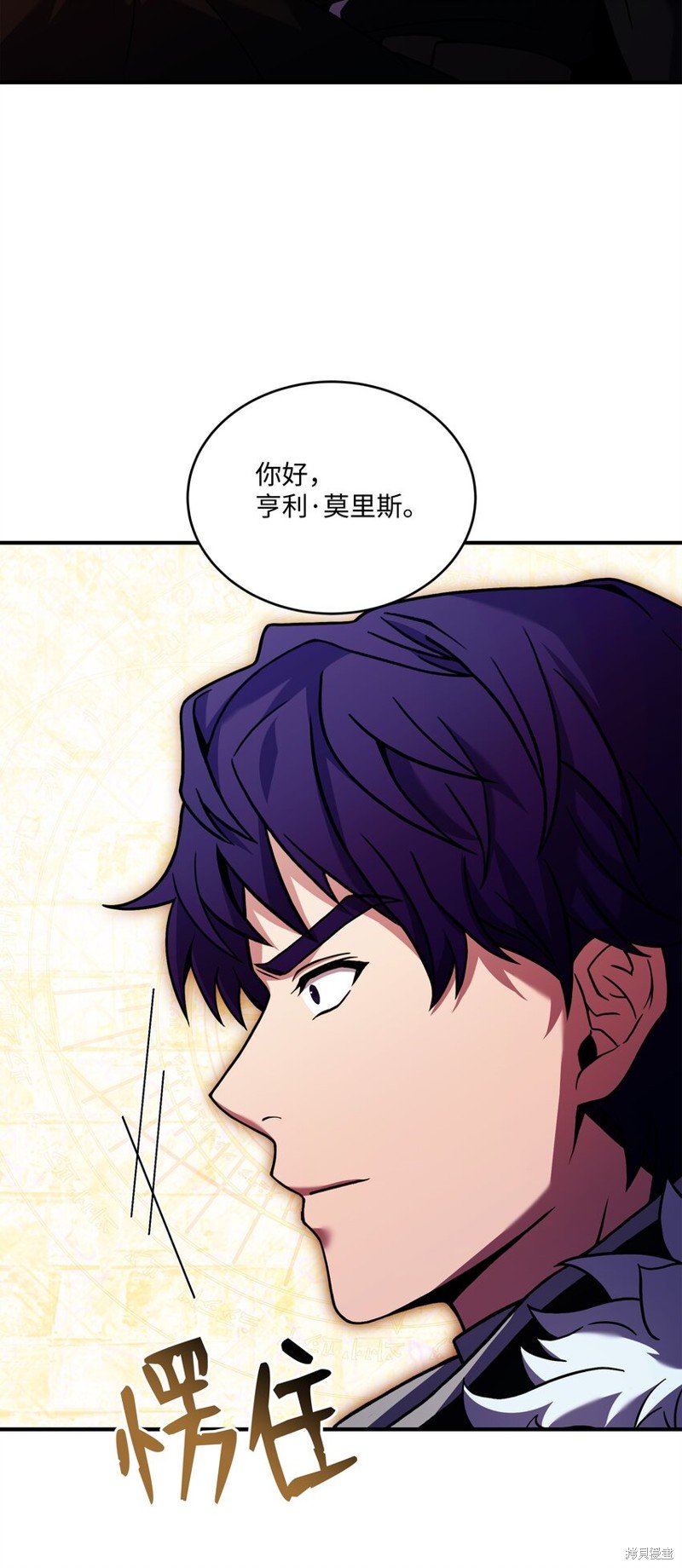 第147话
