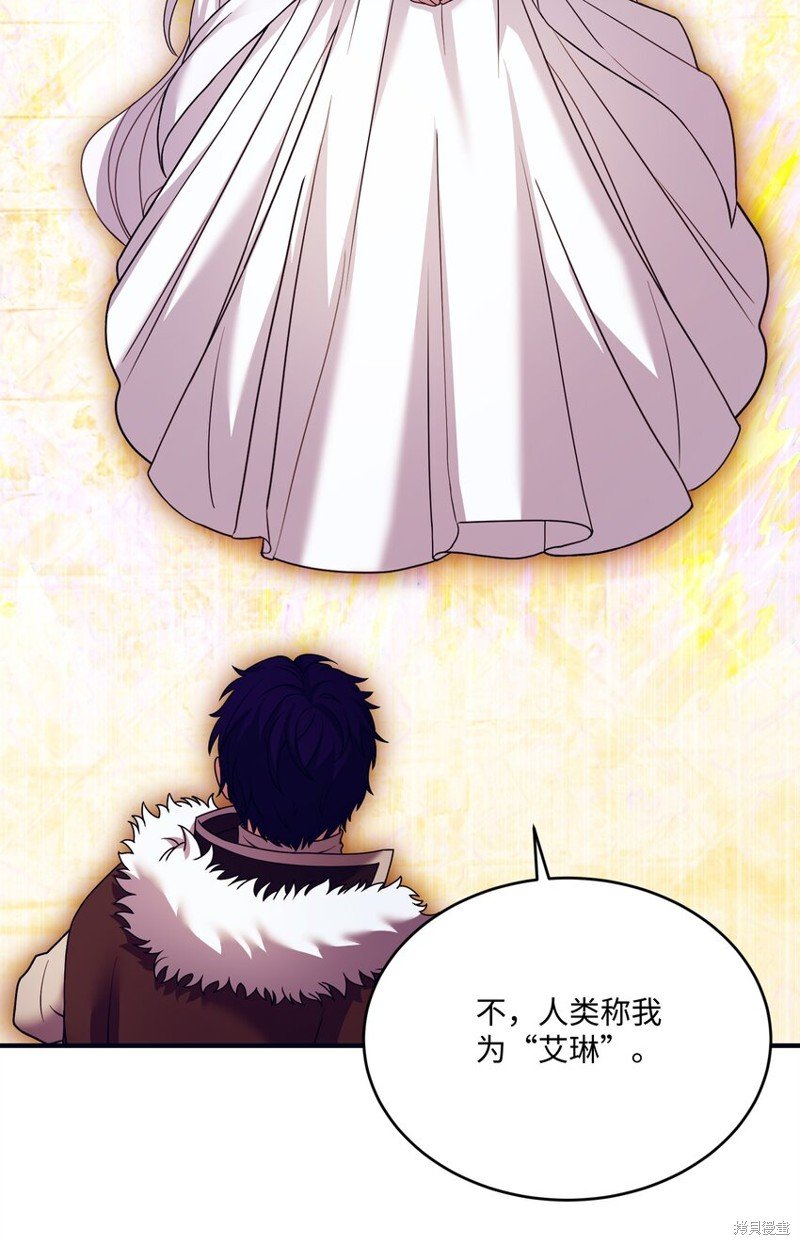 第147话