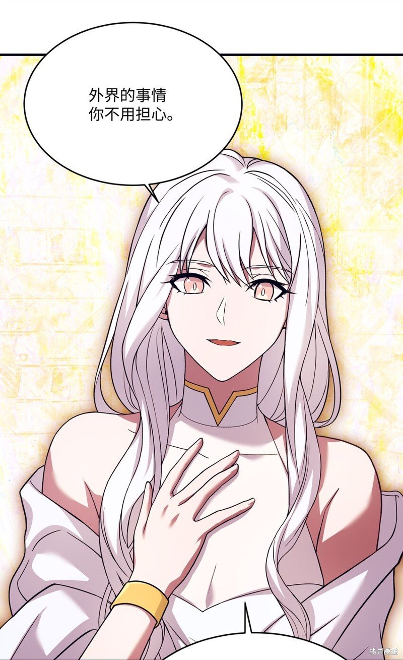 第147话