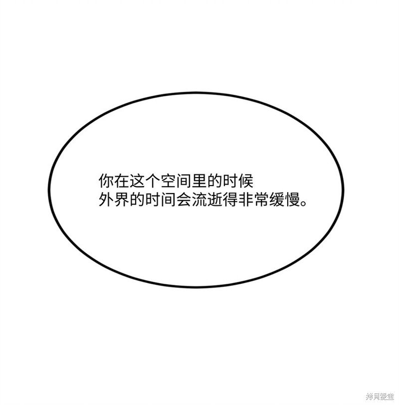 第147话