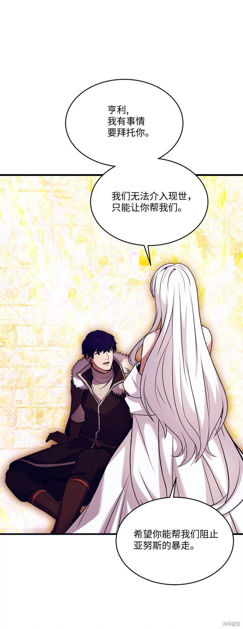 第147话