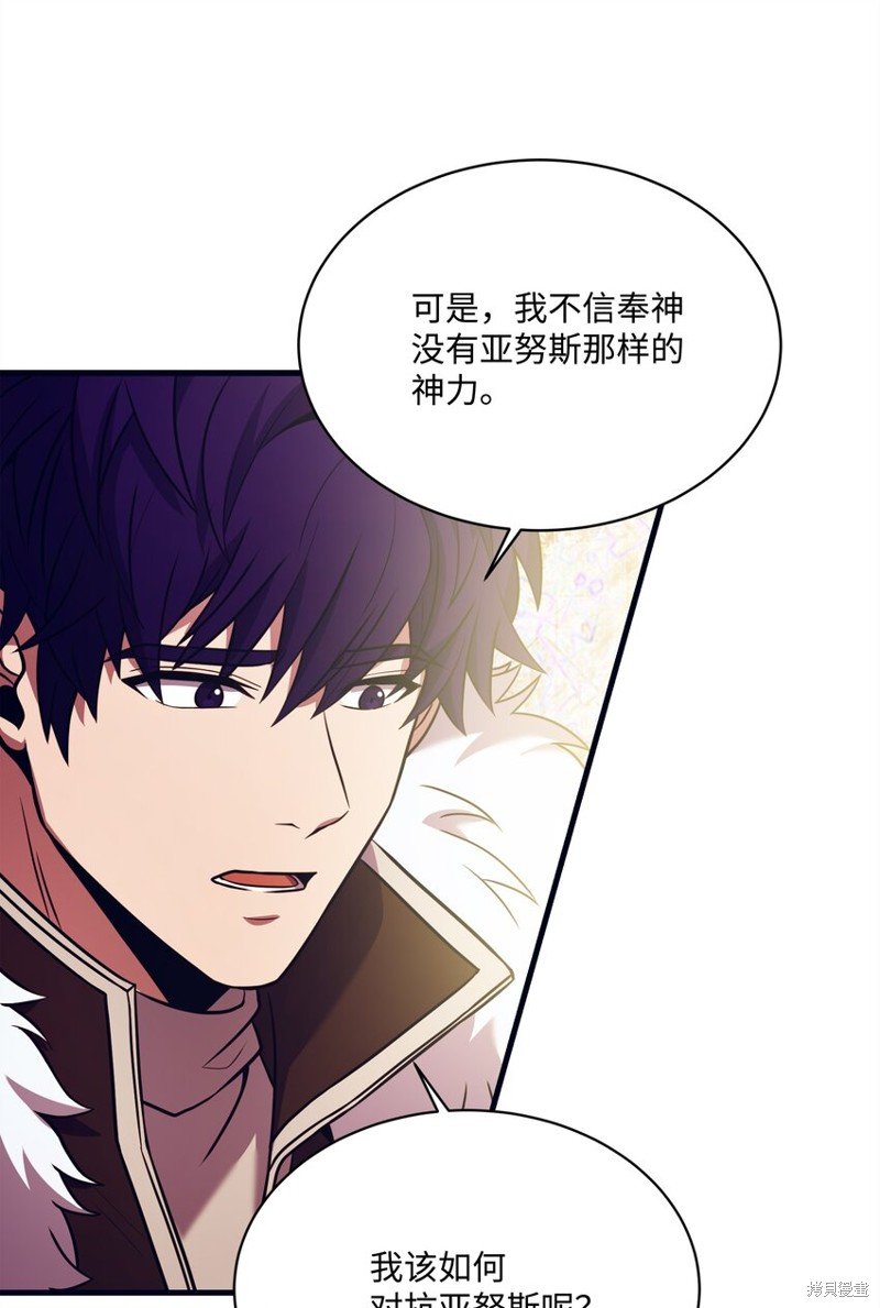 第147话