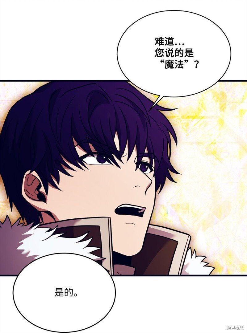 第147话