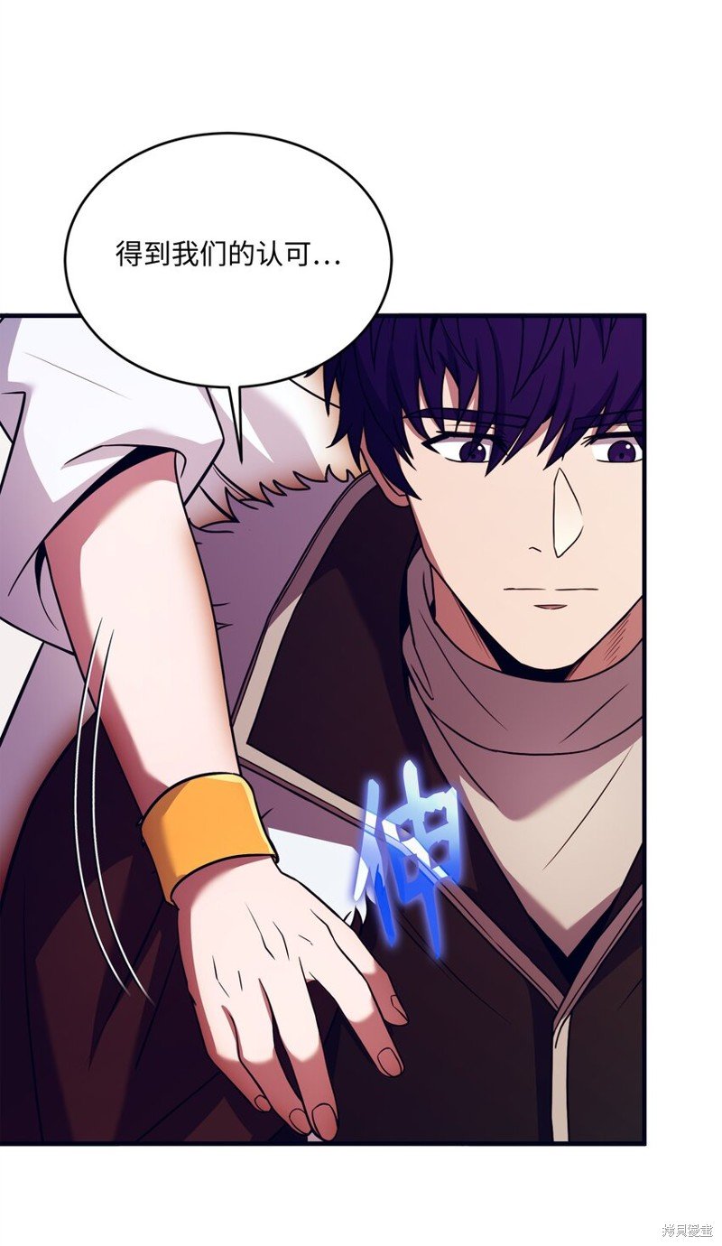 第147话