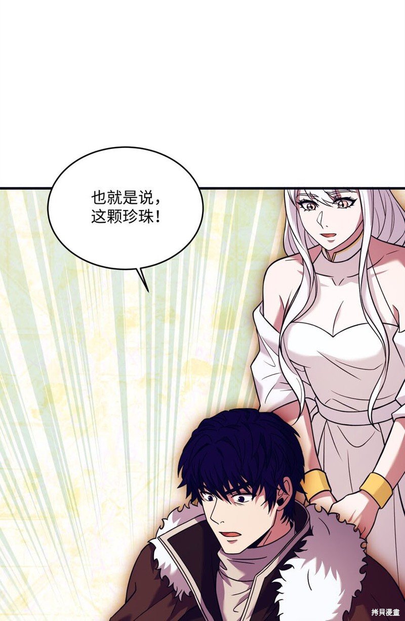 第147话