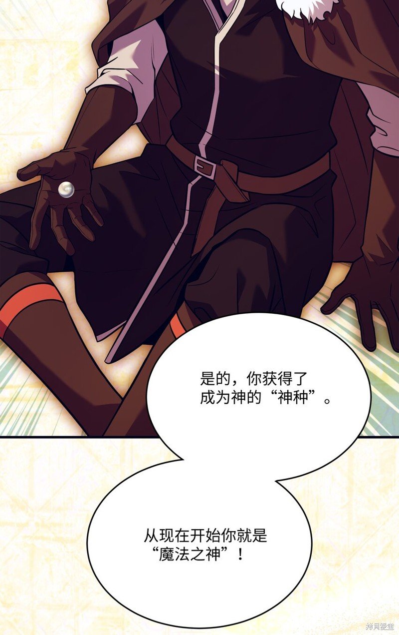 第147话