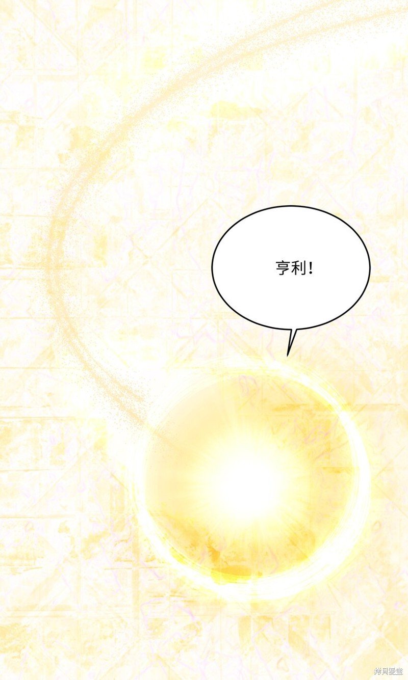 第147话