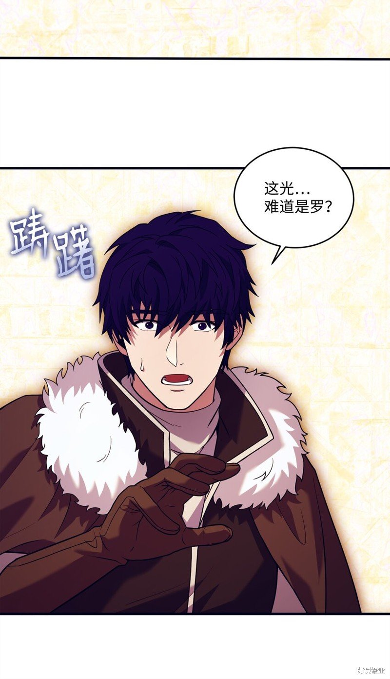第147话