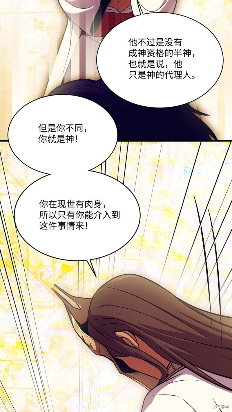 第147话
