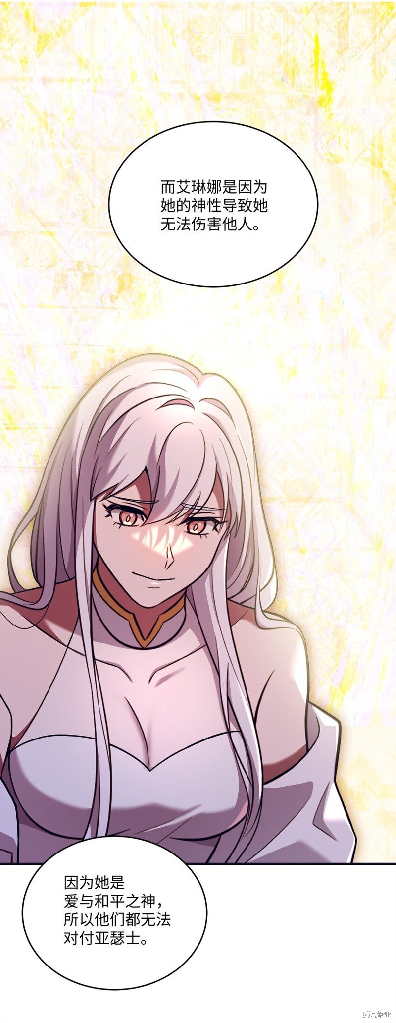 第147话