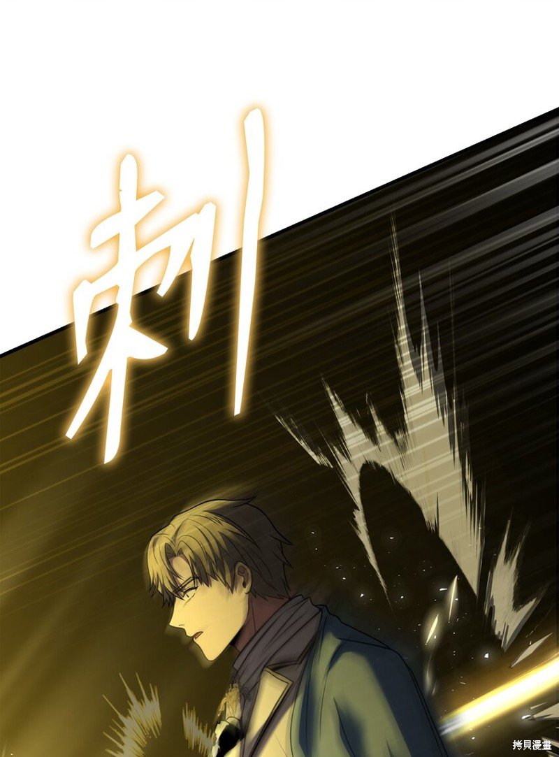 第148话