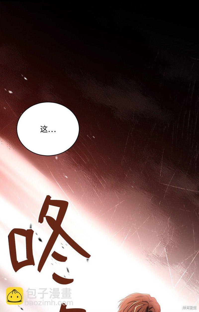 第148话