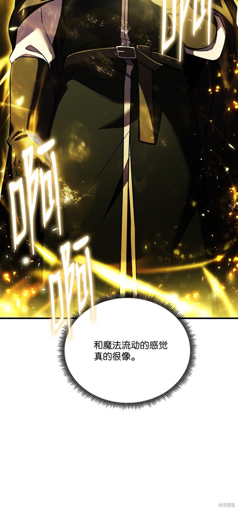 第148话