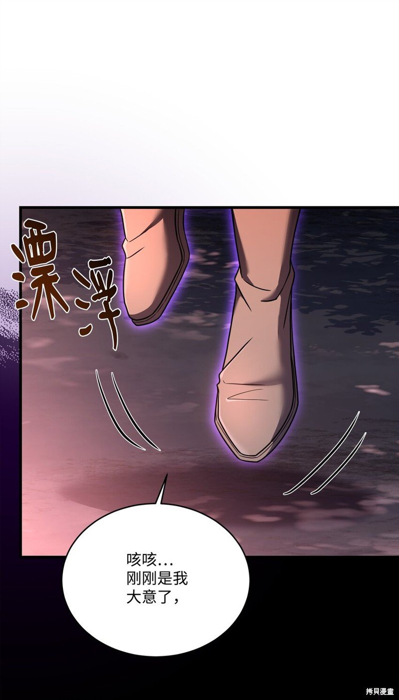 第148话