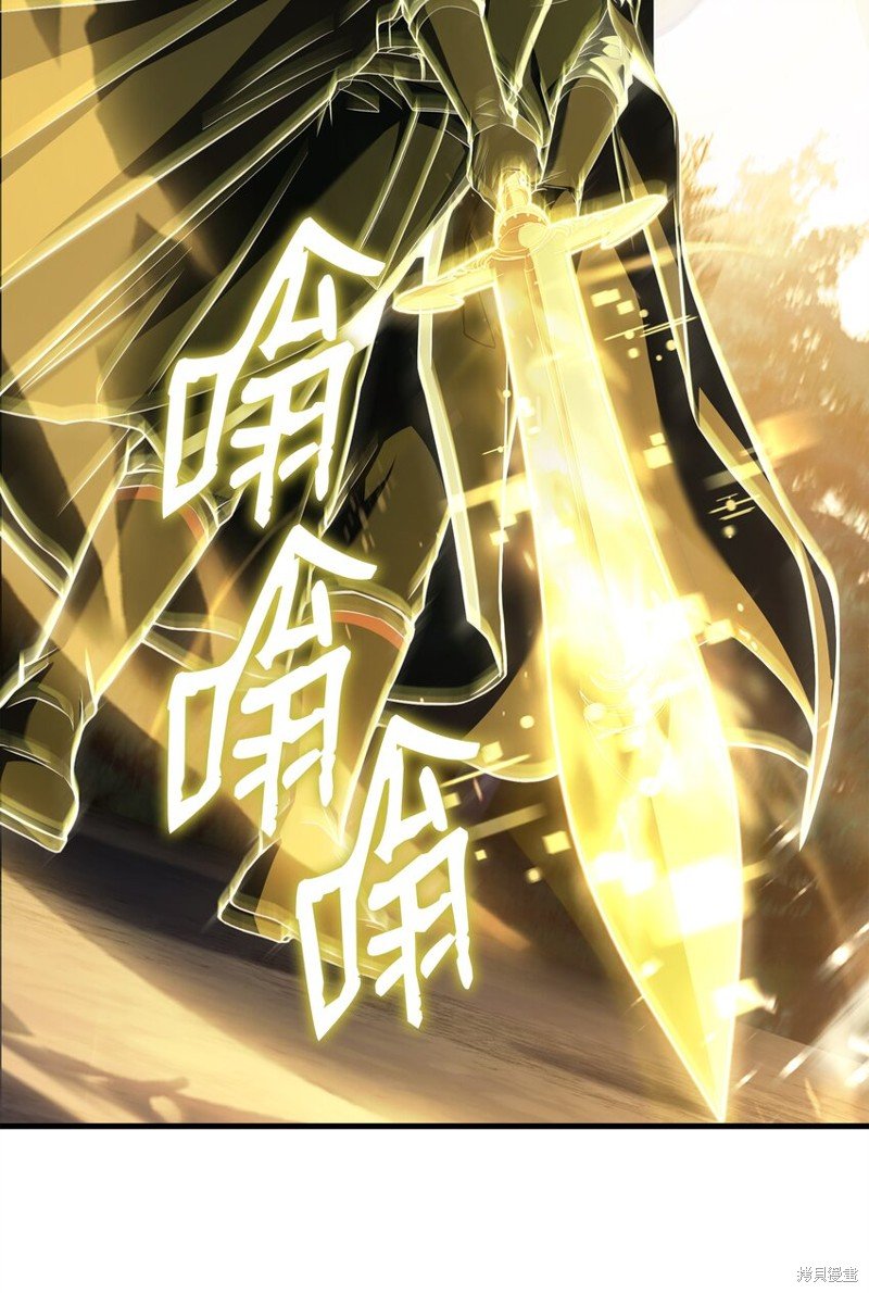 第148话