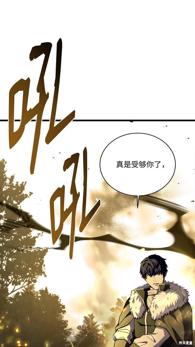 第148话