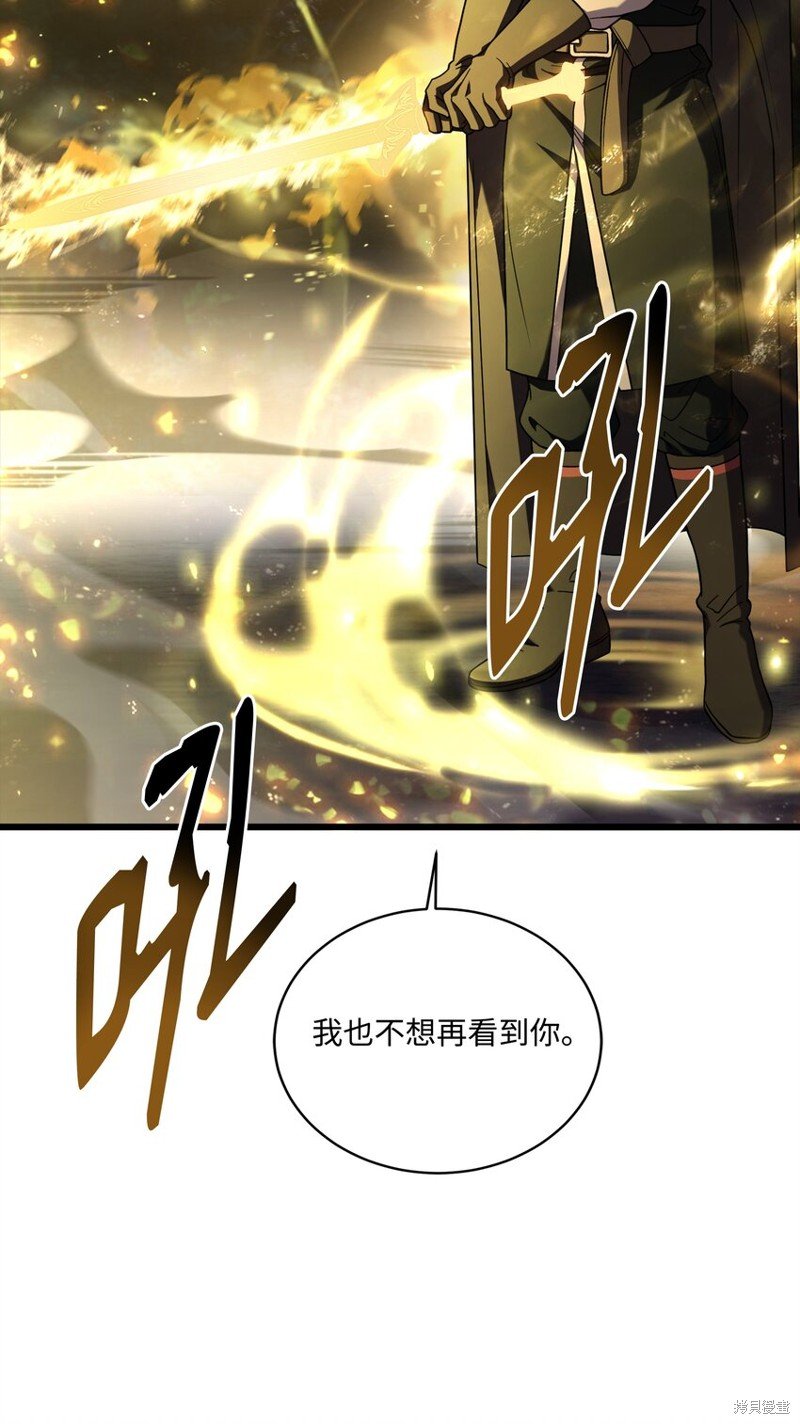 第148话