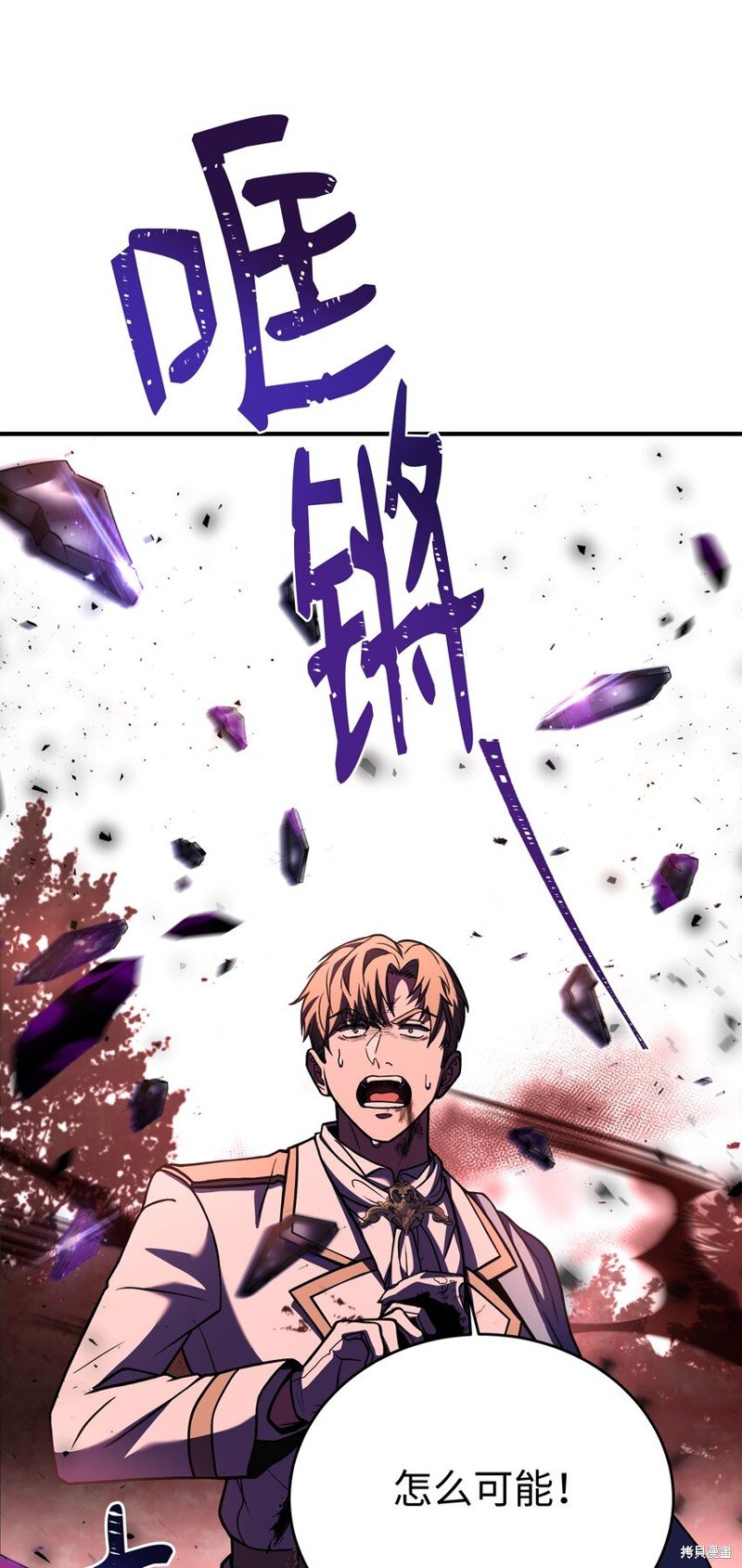 第148话