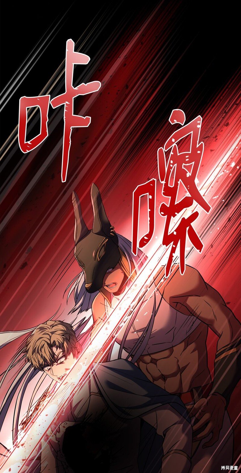 第148话