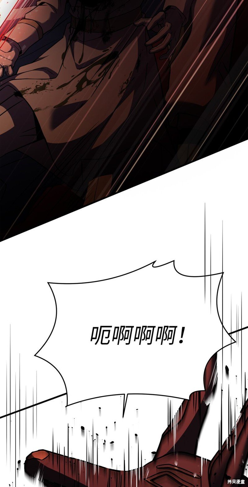 第148话
