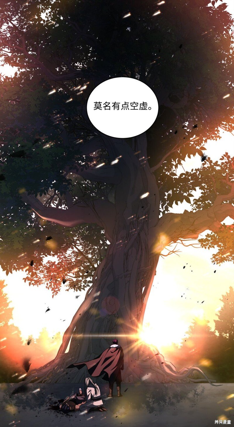 第148话
