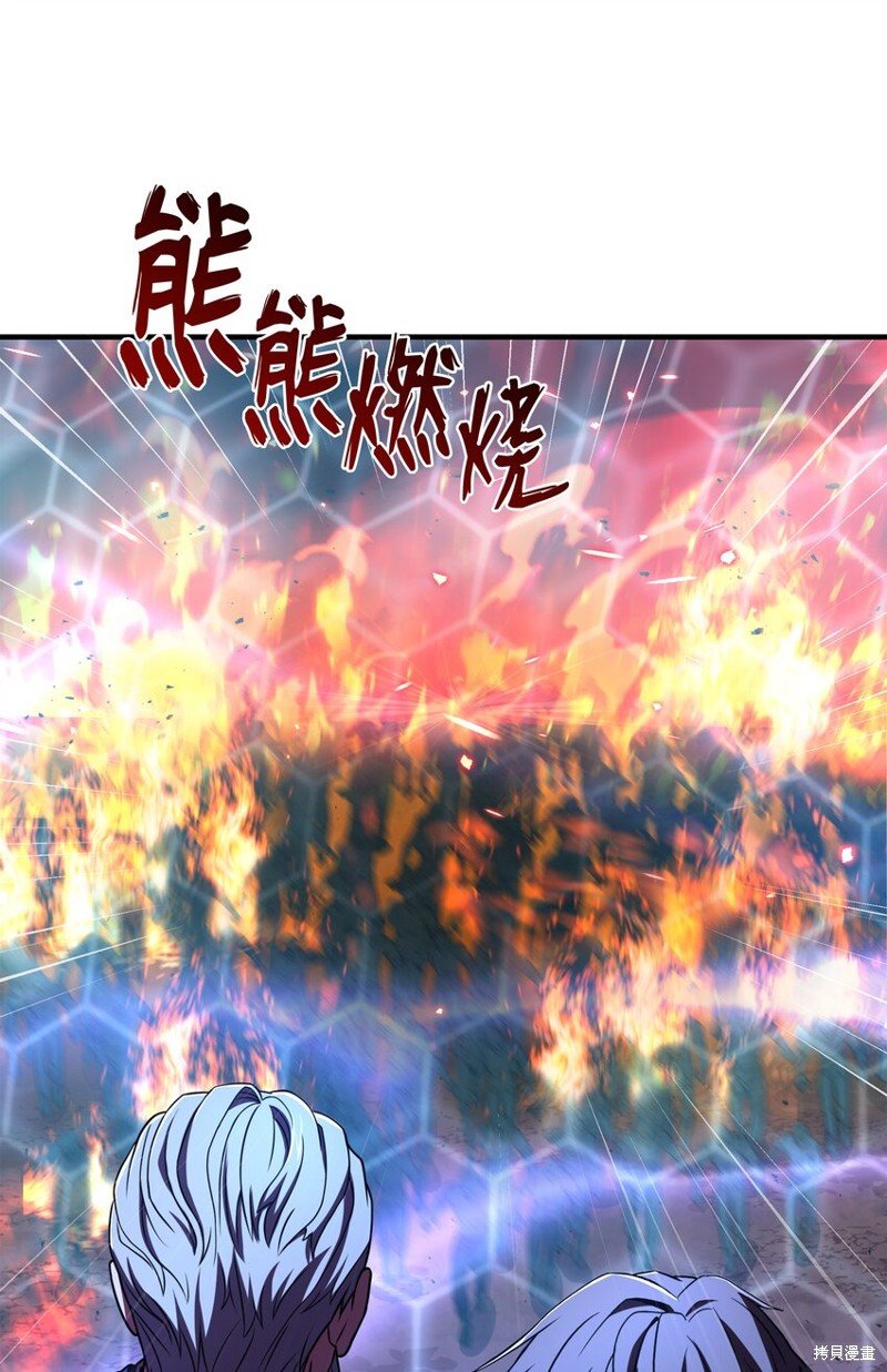 第148话