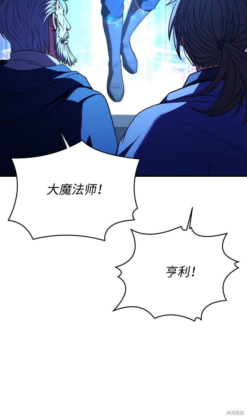 第148话