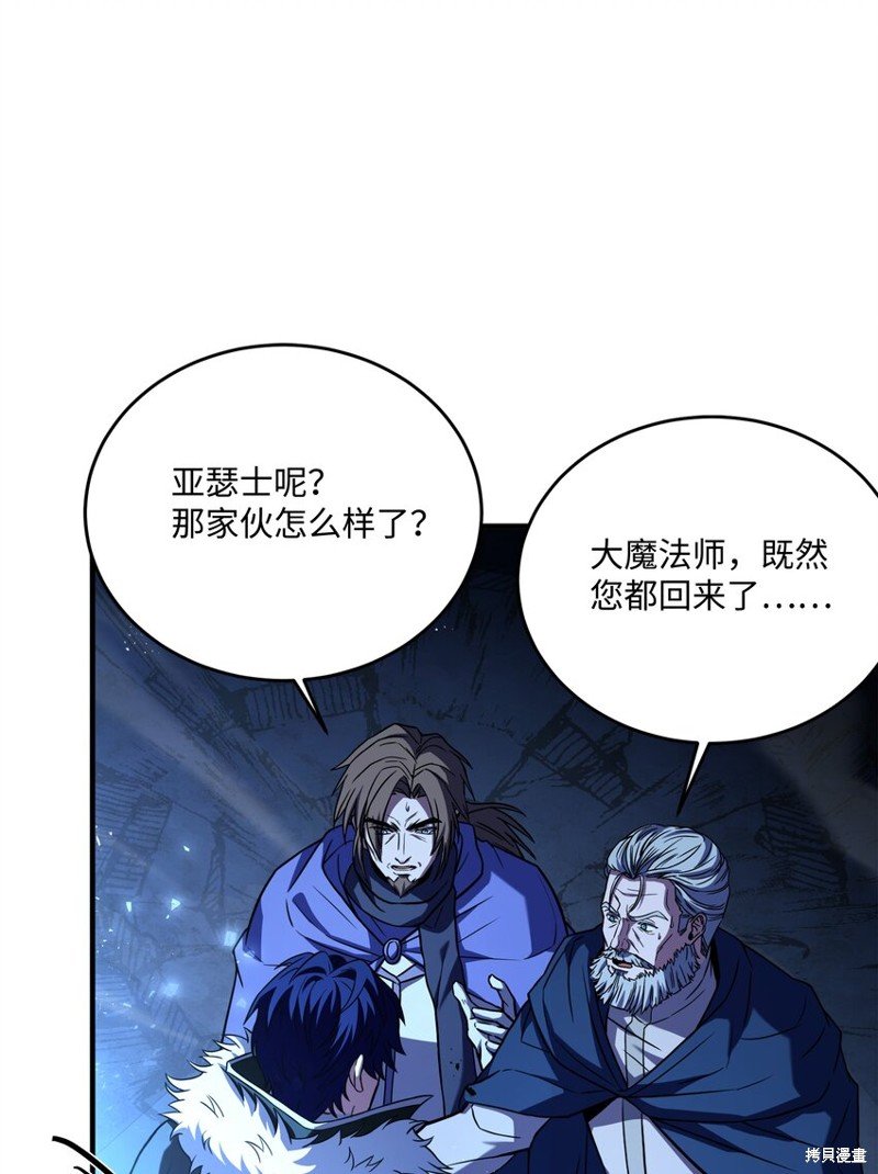 第148话