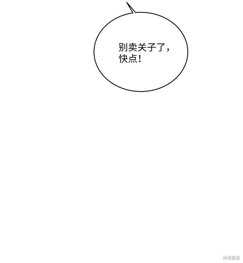 第148话