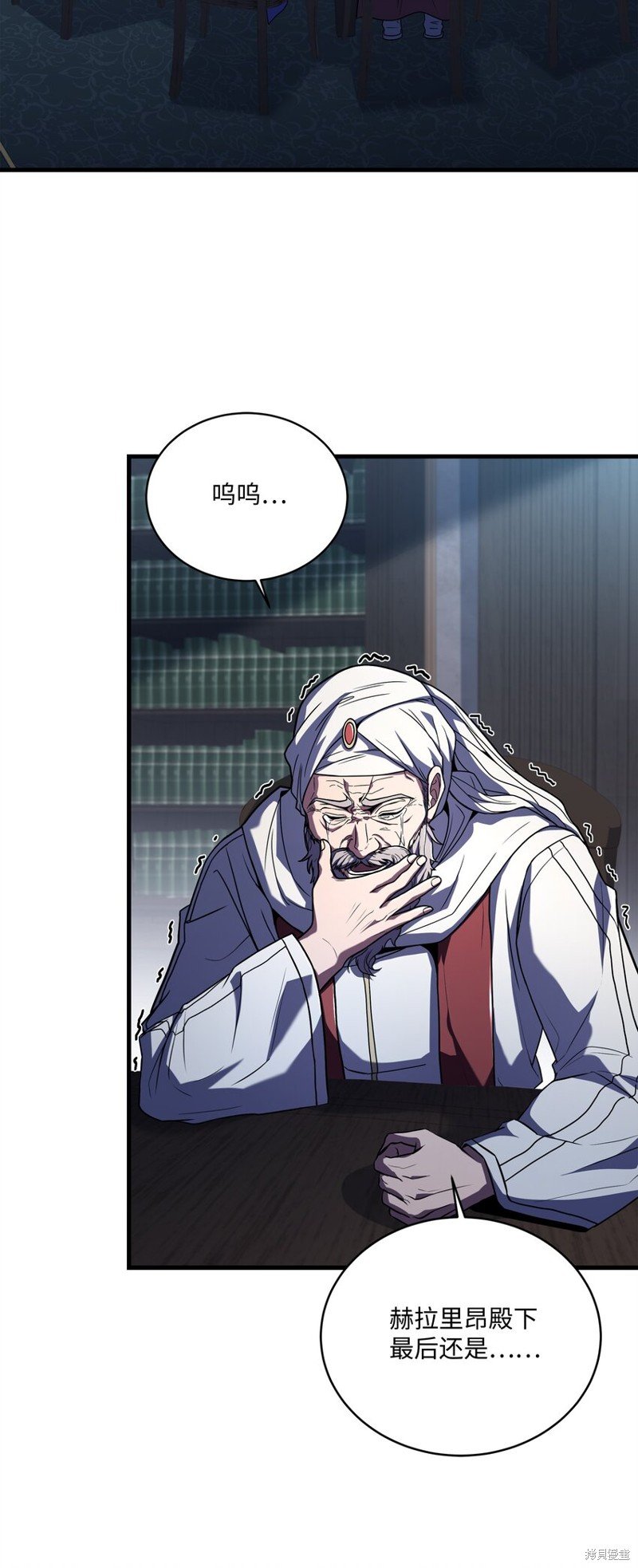 第148话