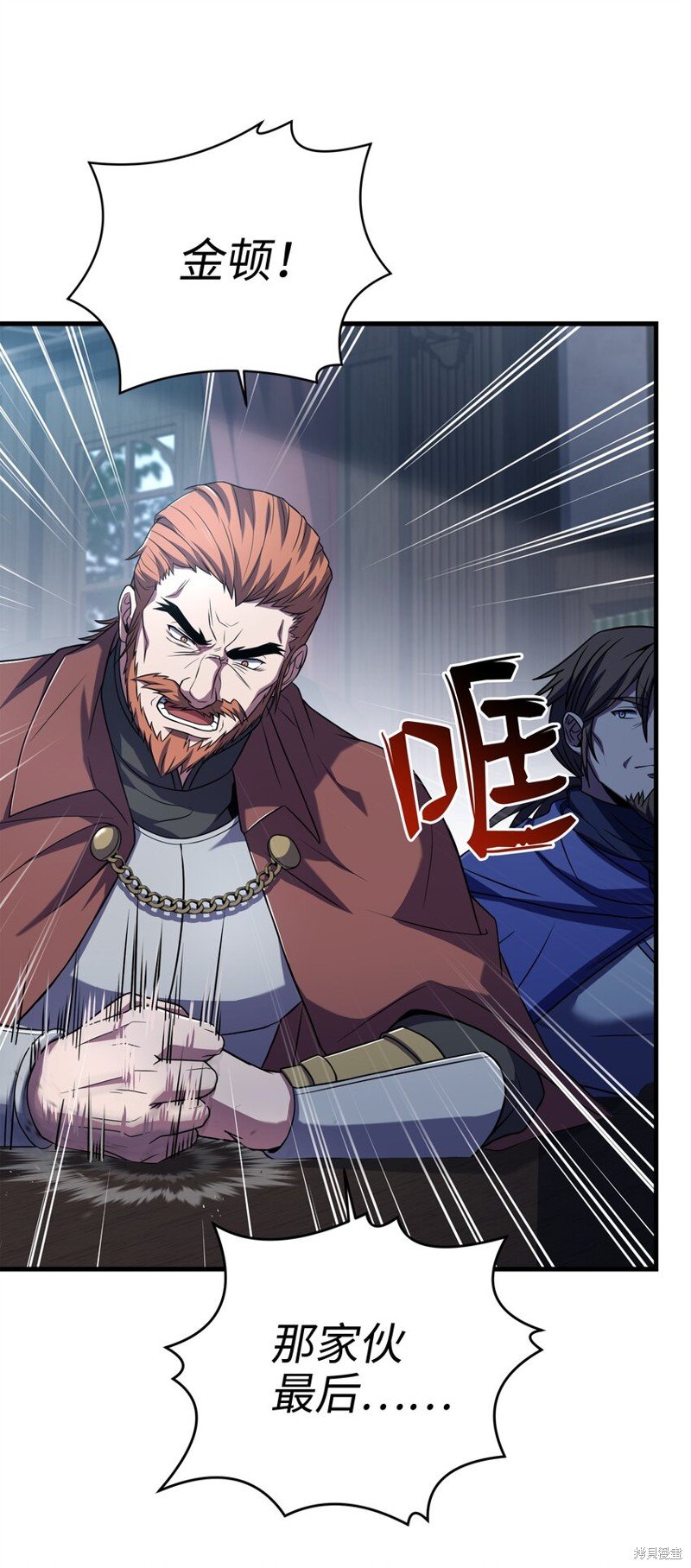 第148话