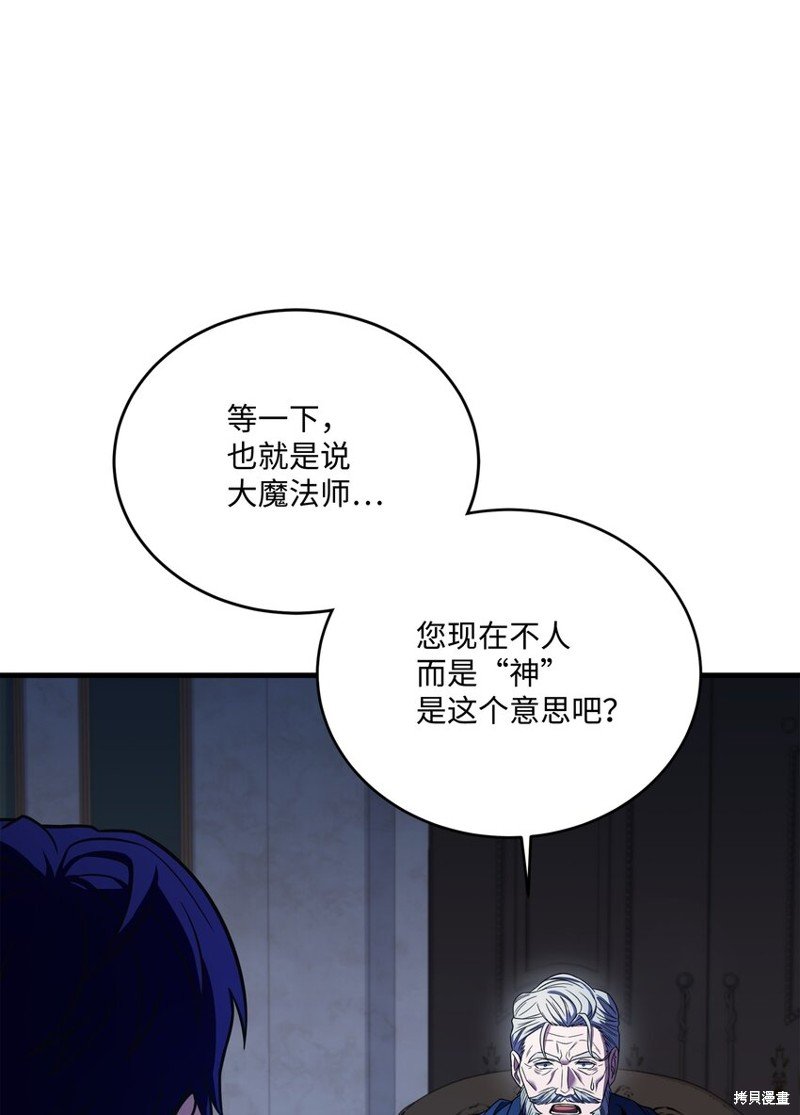 第148话